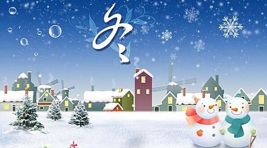 《爱的寒冬》LRC歌词 《爱的寒冬》(吴天世)歌词555uuu下载