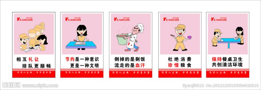 《几次》LRC歌词 《几次》(林欣彤)歌词555uuu下载