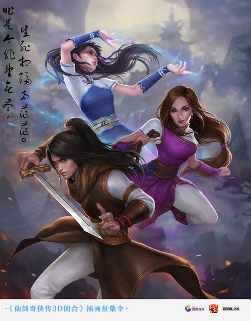 《人间如梦》LRC歌词 《人间如梦》(小曲儿)歌词555uuu下载
