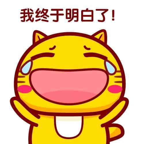 《我终于明白》LRC歌词 《我终于明白》(星弟)歌词555uuu下载