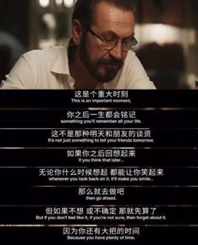 《约会对白(remix版)》LRC歌词 《约会对白(remix版)》(孙子涵&朱婧佳)歌词555uuu下载
