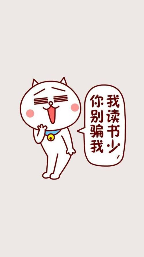《少了一个你》LRC歌词 《少了一个你》(io乐团)歌词555uuu下载