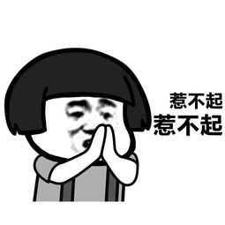 《你痛不痛》LRC歌词 《你痛不痛》(意玲)歌词555uuu下载