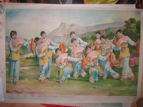 《十大姐》LRC歌词 《十大姐》(李谷一)歌词555uuu下载