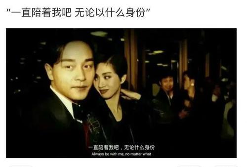 《你说会陪着我》LRC歌词 《你说会陪着我》(星弟)歌词555uuu下载