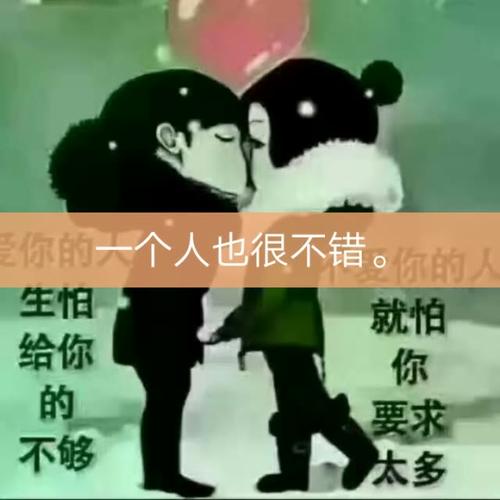 《爱恨通通是折磨》LRC歌词 《爱恨通通是折磨》(张北北)歌词555uuu下载