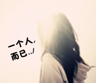 《痛了还想爱》LRC歌词 《痛了还想爱》(李泽坚)歌词555uuu下载