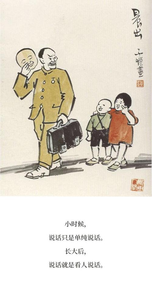 《真的傻》LRC歌词 《真的傻》(徐佳莹)歌词555uuu下载