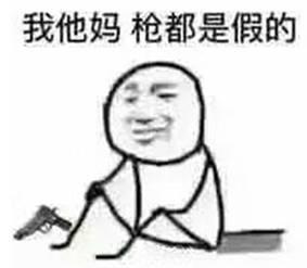 《假男友》LRC歌词 《假男友》(蔡旻佑)歌词555uuu下载