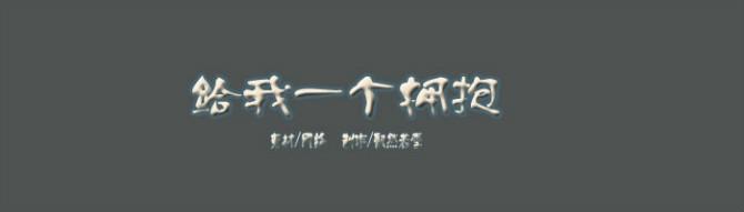 《想要你知道》(金南玲&余哲)歌词555uuu下载