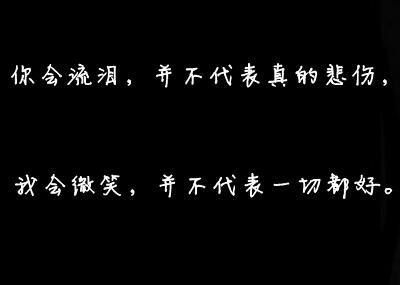 《舍不得的背叛》(九哲&徐环)歌词555uuu下载