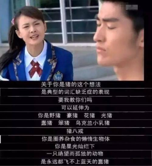 《当初的对白》LRC歌词 《当初的对白》(海哲明)歌词555uuu下载