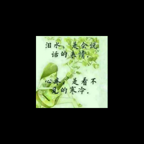 《如果时间能重来》LRC歌词 《如果时间能重来》(黄静美)歌词555uuu下载