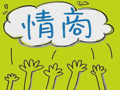 《情商为零》LRC歌词 《情商为零》(张冬玲)歌词555uuu下载