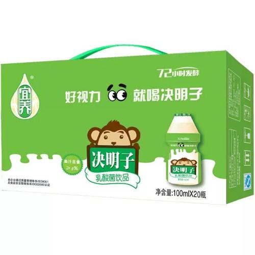 《宜养时代》LRC歌词 《宜养时代》(陈涓)歌词555uuu下载