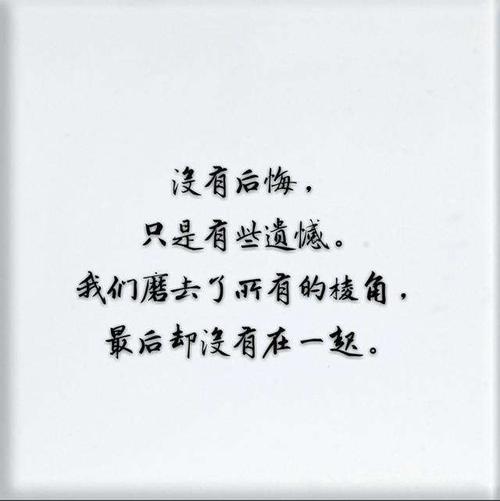 《你的手心印着我的吻》LRC歌词 《你的手心印着我的吻》(门丽)歌词555uuu下载