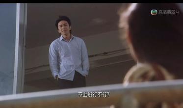 《喜剧之王》LRC歌词 《喜剧之王》(李荣浩)歌词555uuu下载