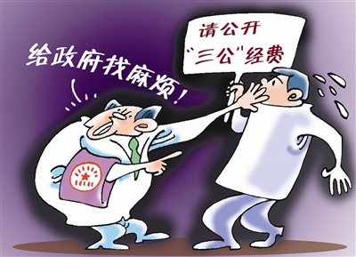 《找麻烦》LRC歌词 《找麻烦》(苏盈之)歌词555uuu下载