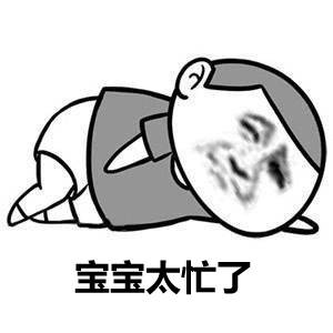 《没时间》LRC歌词 《没时间》(单小源/谢明君)歌词555uuu下载