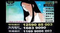 《你的冷漠逼我犯错》LRC歌词 《你的冷漠逼我犯错》(冷漠)歌词555uuu下载