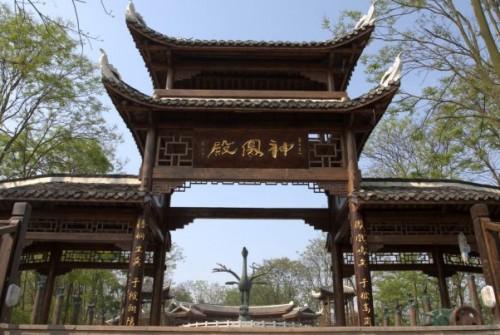 《凤桥亭》LRC歌词 《凤桥亭》(雨宗林&贺敬轩)歌词555uuu下载