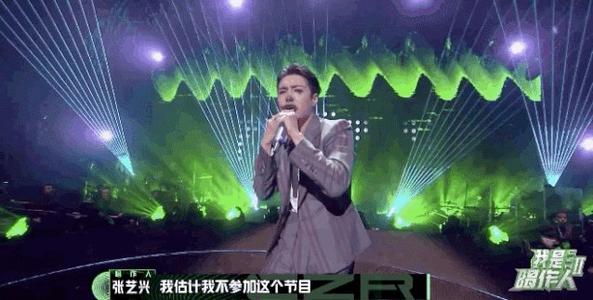 《爱之初体验(Live)》LRC歌词 《爱之初体验(Live)》(李玟)歌词555uuu下载