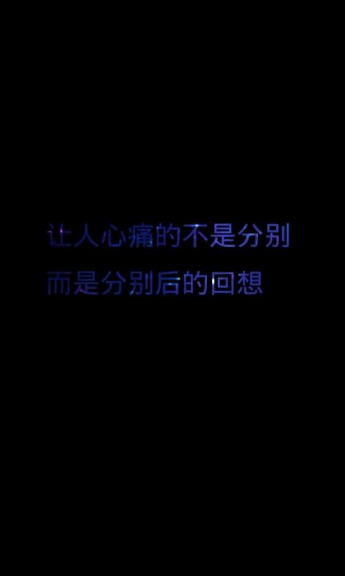 《It’s not goodbye不要说再见》LRC歌词 《It’s not goodbye不要说再见》(姚斯婷)歌词555uuu下载