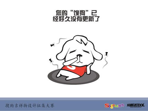 《我就要走》LRC歌词 《我就要走》(崔来宾)歌词555uuu下载