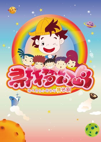 《寻寻觅觅》LRC歌词 《寻寻觅觅》(Christine,Welch)歌词555uuu下载