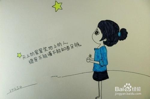 《你真的爱我吗》LRC歌词 《你真的爱我吗》(雨中百合)歌词555uuu下载