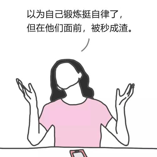 《请你不要再来伤害我》(刘二伟)歌词555uuu下载