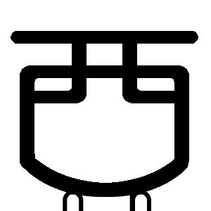 《亚克西》LRC歌词 《亚克西》(群星)歌词555uuu下载