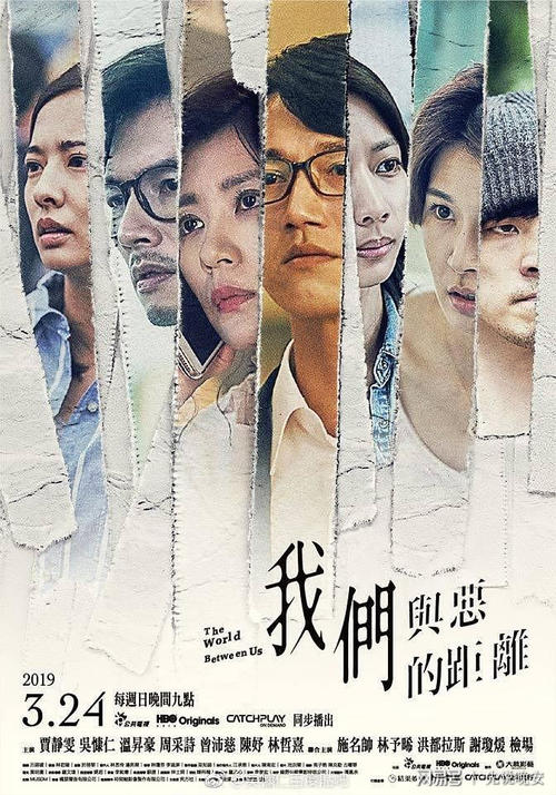 《别让我走远》LRC歌词 《别让我走远》(林宥嘉)歌词555uuu下载