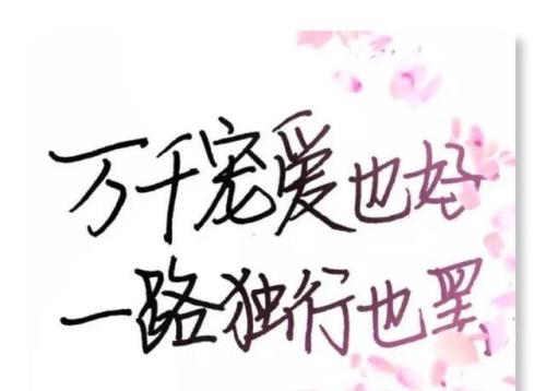 《爱不起》LRC歌词 《爱不起》(任军太)歌词555uuu下载