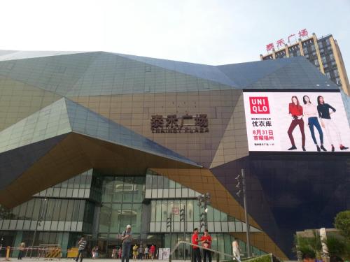 《优衣酷》LRC歌词 《优衣酷》(吉佑社)歌词555uuu下载