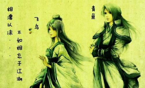《在红尘中等你到老》LRC歌词 《在红尘中等你到老》(梅朵)歌词555uuu下载