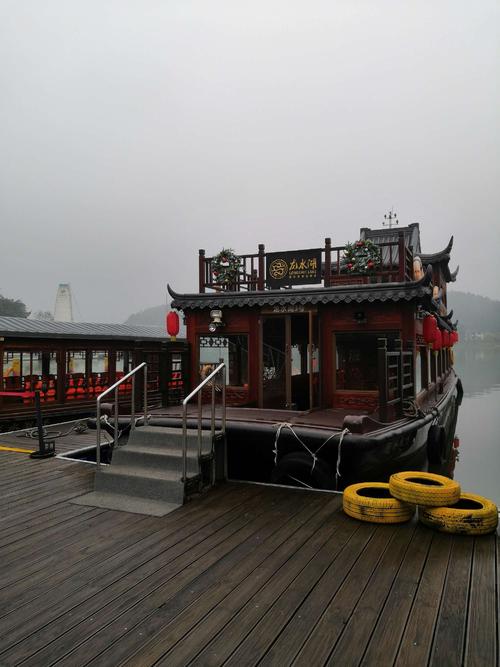 《在水伊方》LRC歌词 《在水伊方》(云飞,郭津彤)歌词555uuu下载