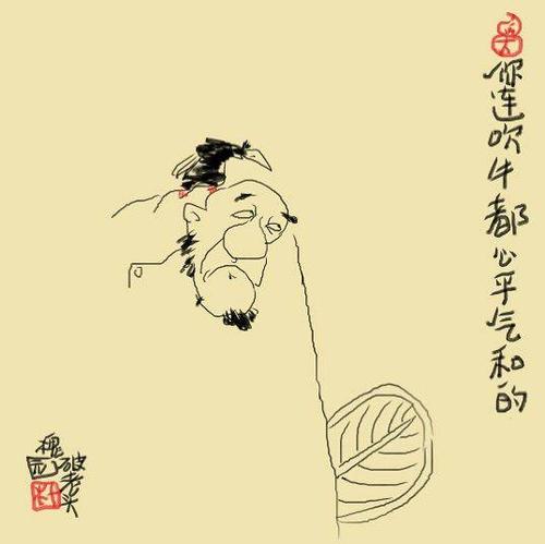 《酒不醉》LRC歌词 《酒不醉》(孙邦楠)歌词555uuu下载