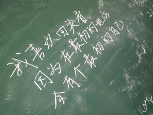 《最初》LRC歌词 《最初》(林二汶)歌词555uuu下载