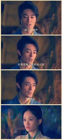 《爱情把痛给了谁(新版)》LRC歌词 《爱情把痛给了谁(新版)》(贺一航)歌词555uuu下载