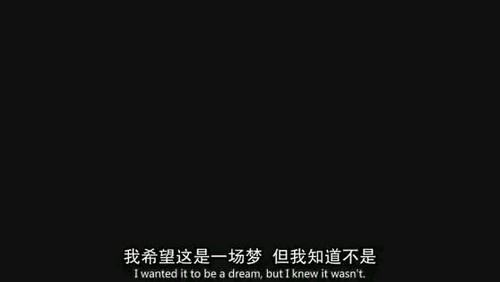 《原来这是一场梦而已》LRC歌词 《原来这是一场梦而已》(枫舞&茹雪)歌词555uuu下载