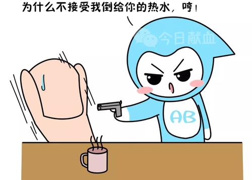 《小心眼儿的人》LRC歌词 《小心眼儿的人》(雨柔)歌词555uuu下载