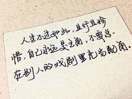《且爱且珍惜》LRC歌词 《且爱且珍惜》(张冬玲)歌词555uuu下载