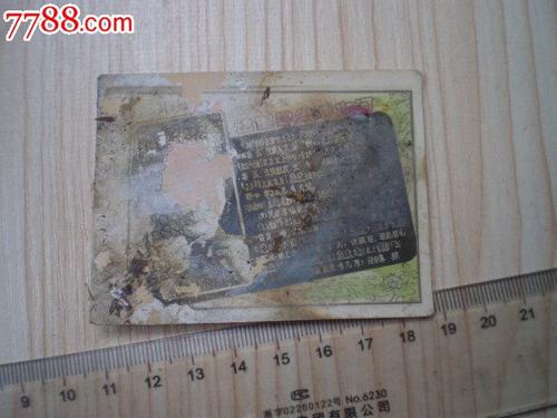 《这里是条清水河》LRC歌词 《这里是条清水河》(罗宁娜)歌词555uuu下载