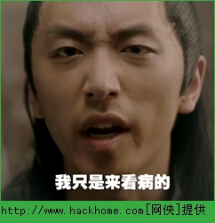 《万万没想到》LRC歌词 《万万没想到》(苏,月)歌词555uuu下载