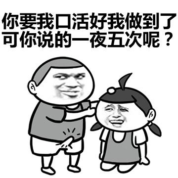 《我也想找个男朋友》LRC歌词 《我也想找个男朋友》(盘欣蕾)歌词555uuu下载