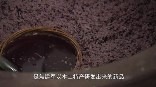 《为执着干杯》LRC歌词 《为执着干杯》(蓝奕邦)歌词555uuu下载