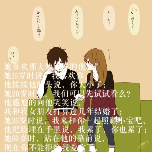 《在你之前我已有了他》LRC歌词 《在你之前我已有了他》(陈瑞)歌词555uuu下载