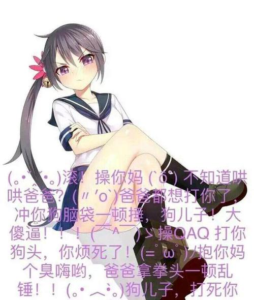 《僕は僕に嘘をつかない(倔强)》LRC歌词 《僕は僕に嘘をつかない(倔强)》(五月天)歌词555uuu下载