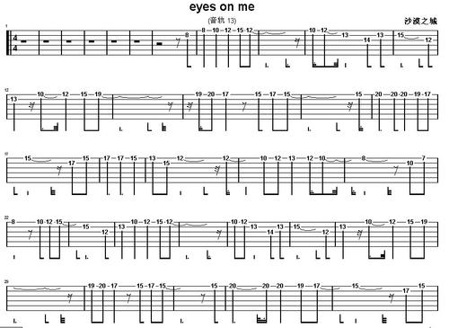 《EYES ON ME》LRC歌词 《EYES ON ME》(FTISLAND)歌词555uuu下载